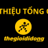 Nên mua điện thoại ở Nguyễn Kim hay Thế Giới Di động?