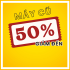 Đồng hồ ưu đãi giảm đến 50% tối đa 1 triệu